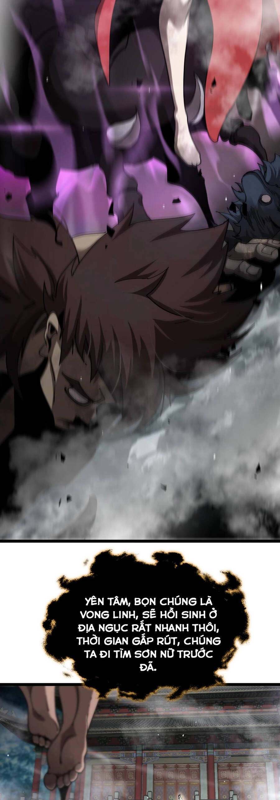 Chư Giới - Tận Thế Online Chapter 242 - 21