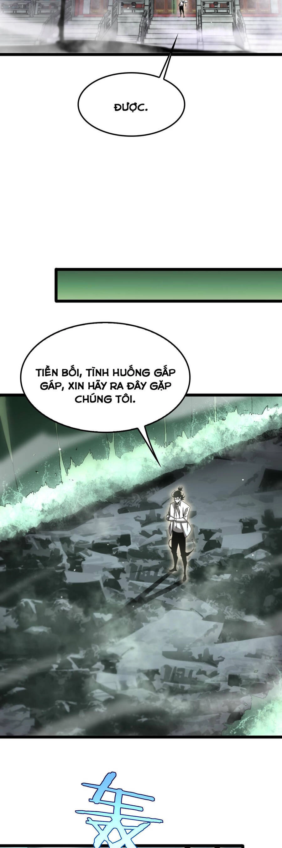 Chư Giới - Tận Thế Online Chapter 242 - 22