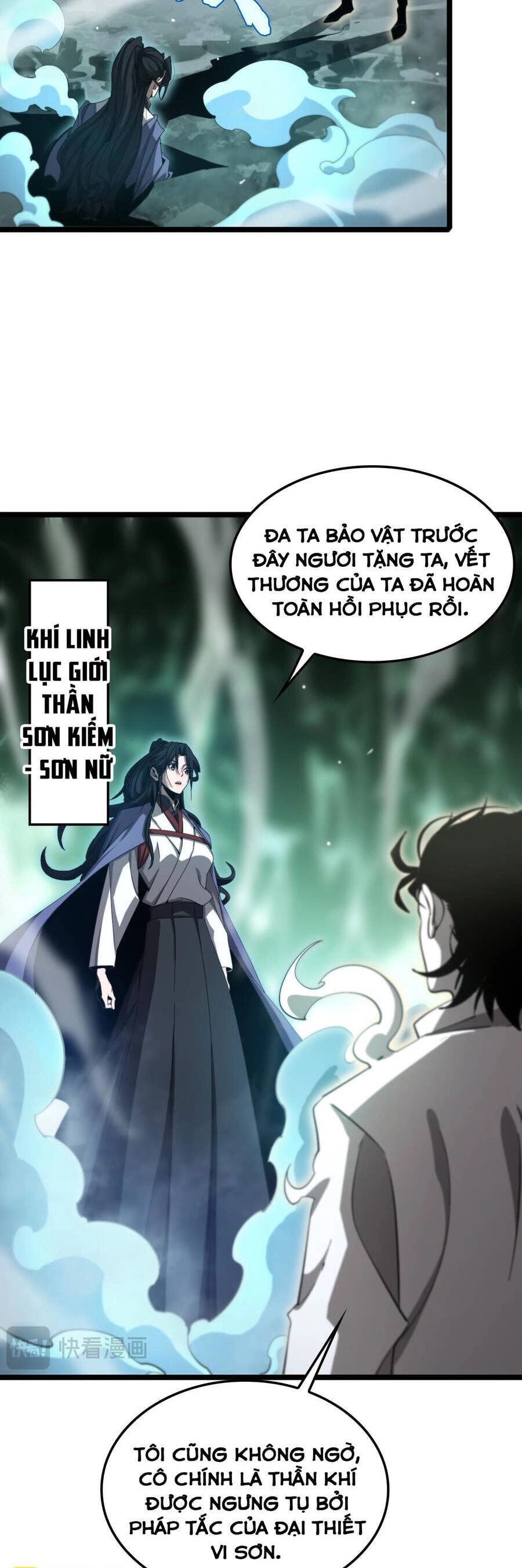 Chư Giới - Tận Thế Online Chapter 242 - 23
