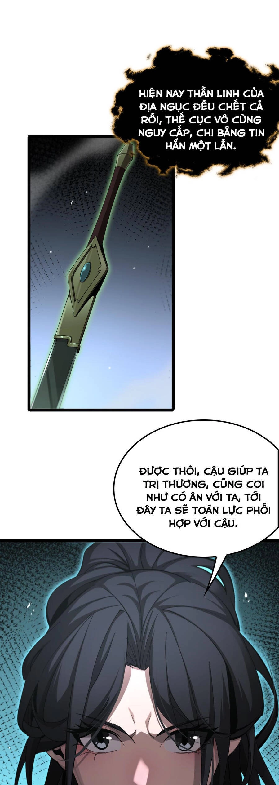 Chư Giới - Tận Thế Online Chapter 242 - 26