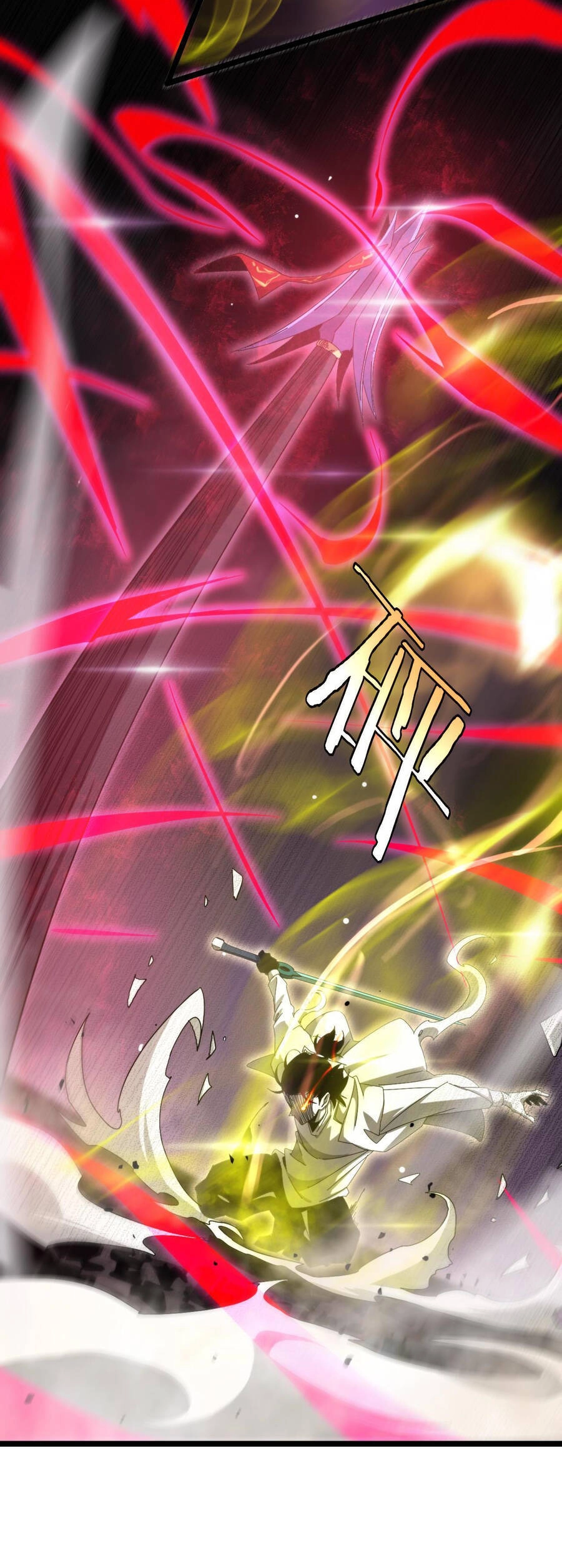 Chư Giới - Tận Thế Online Chapter 242 - 37