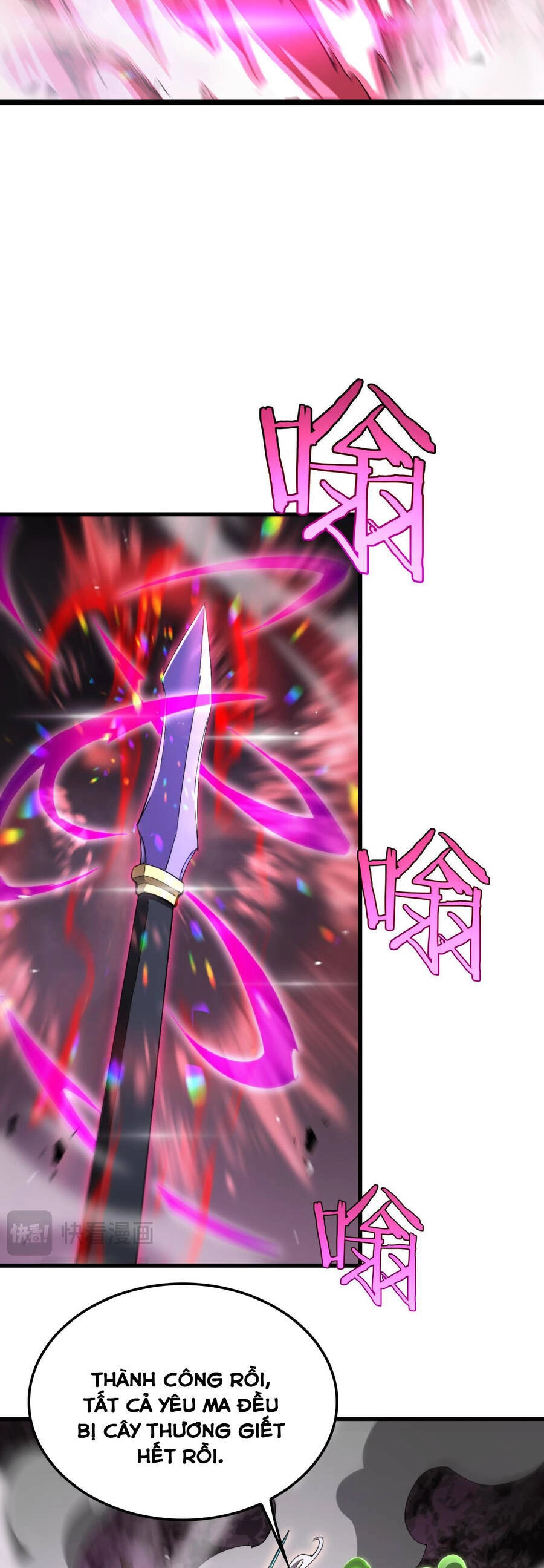 Chư Giới - Tận Thế Online Chapter 243 - 6