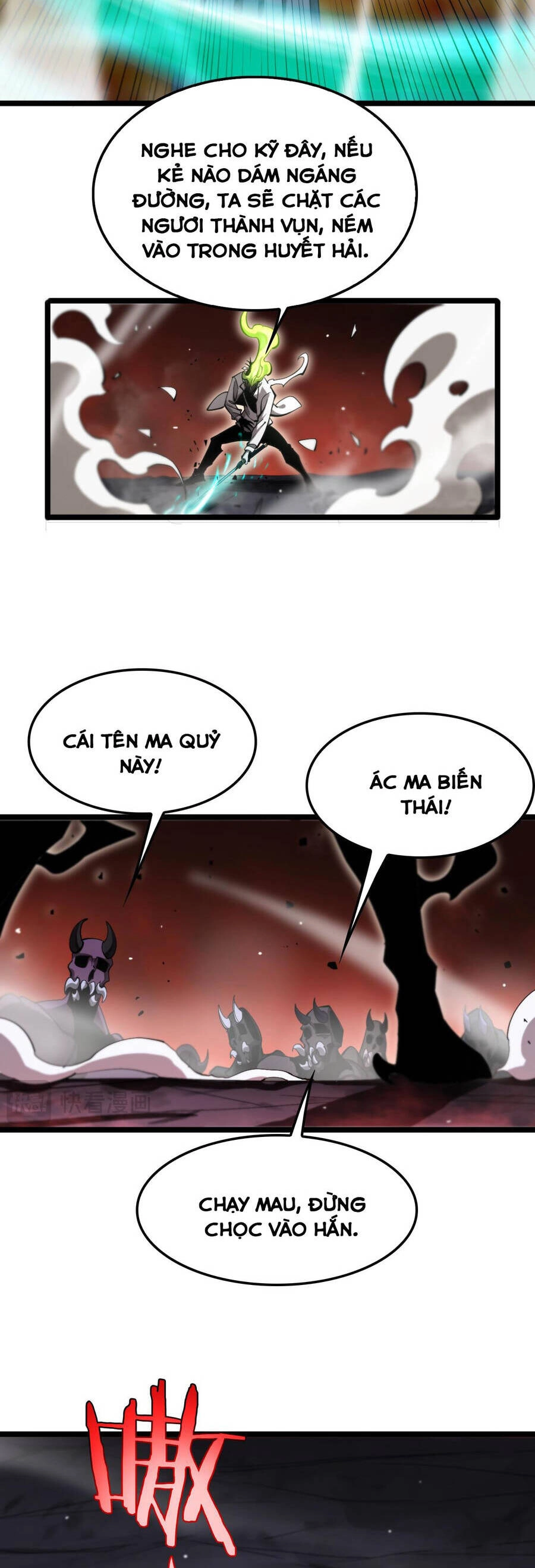 Chư Giới - Tận Thế Online Chapter 243 - 24