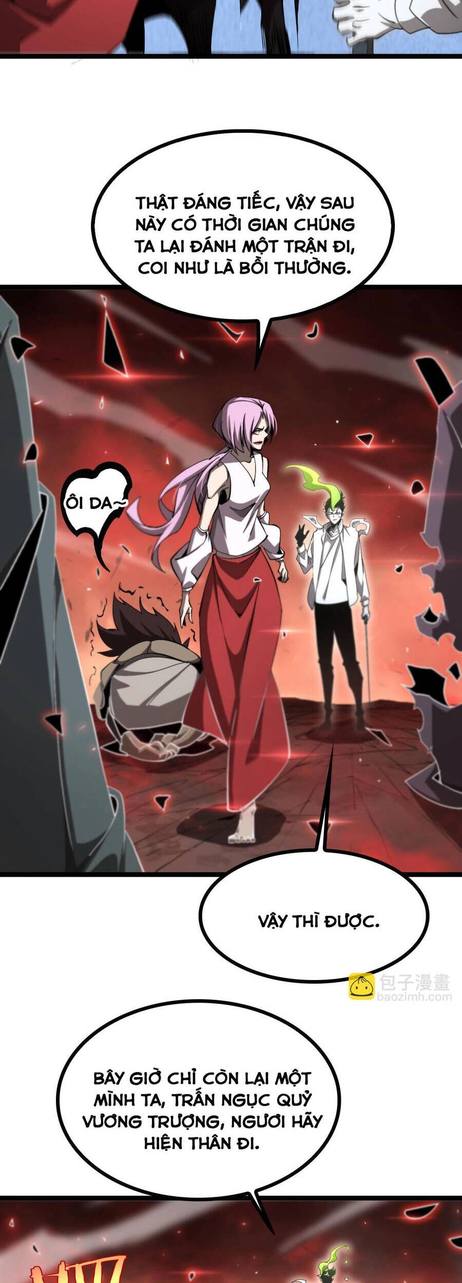 Chư Giới - Tận Thế Online Chapter 244 - 23