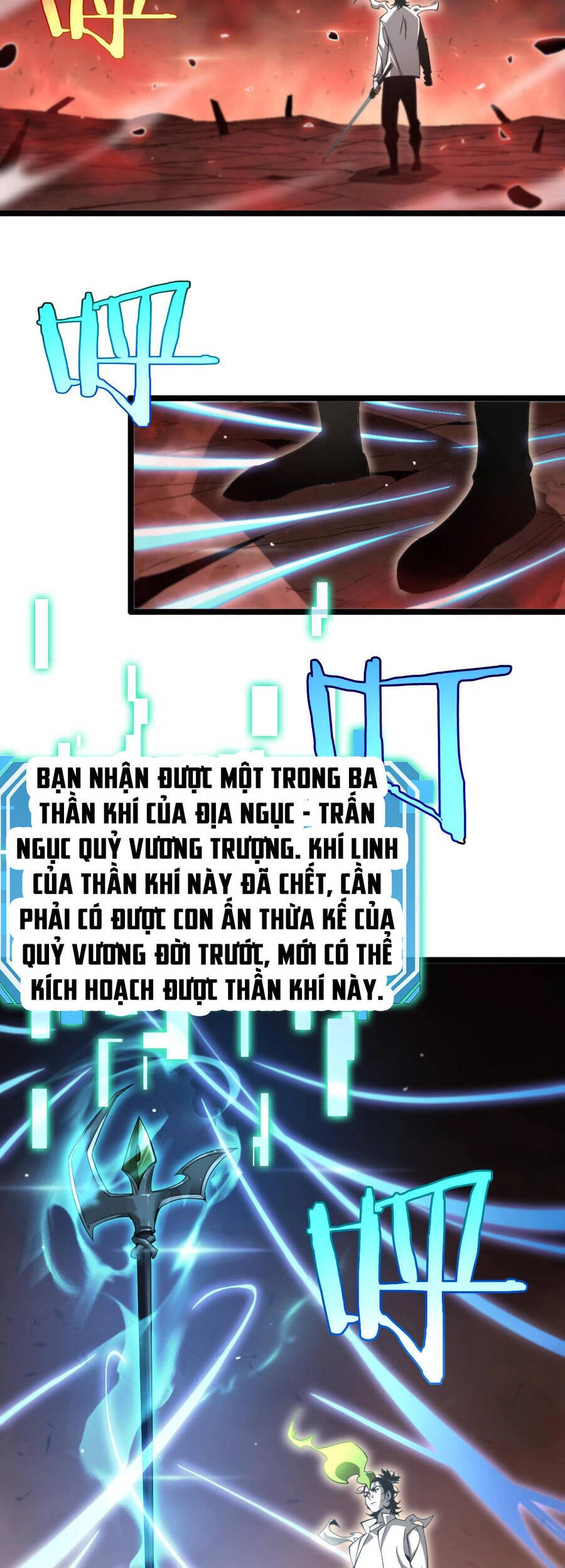 Chư Giới - Tận Thế Online Chapter 244 - 24