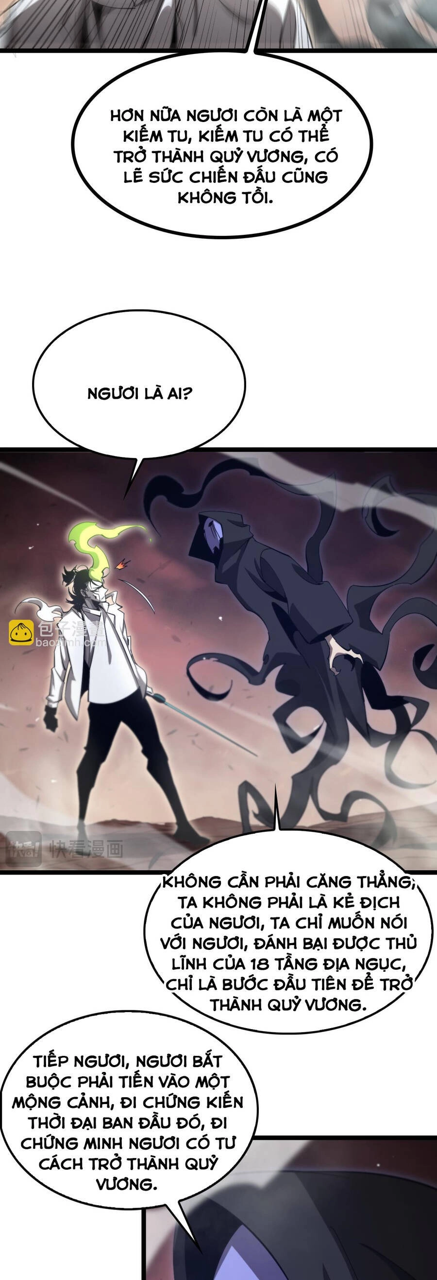 Chư Giới - Tận Thế Online Chapter 244 - 26