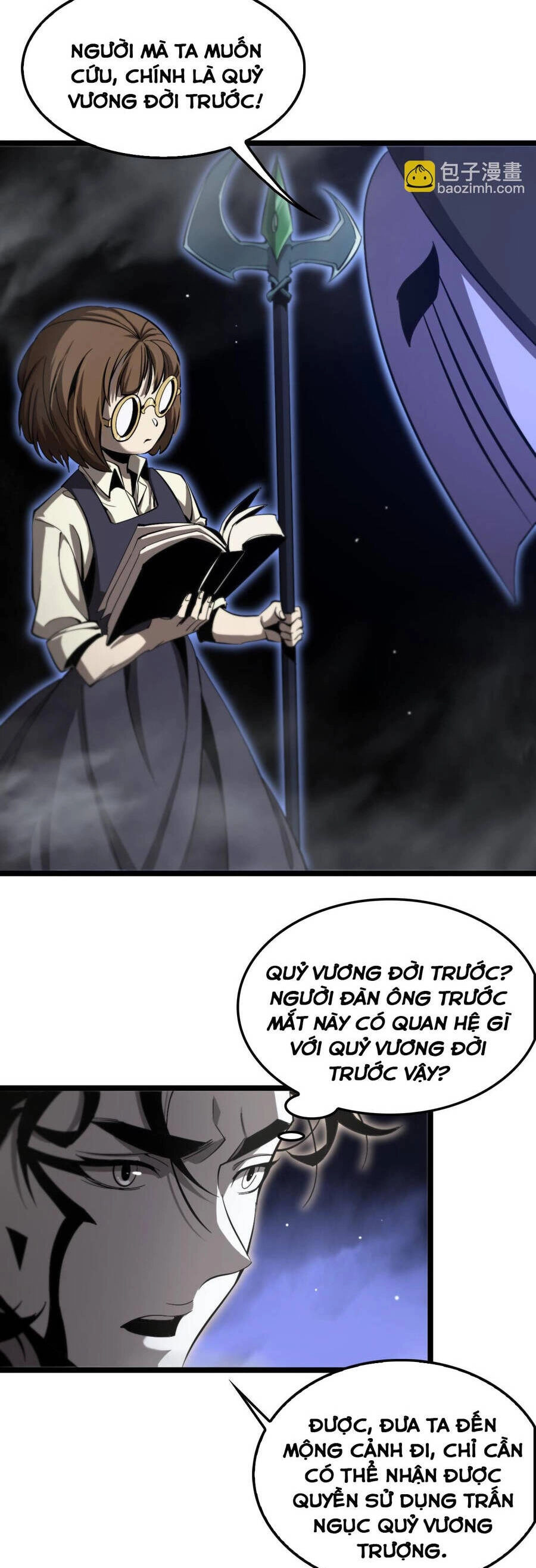 Chư Giới - Tận Thế Online Chapter 244 - 28