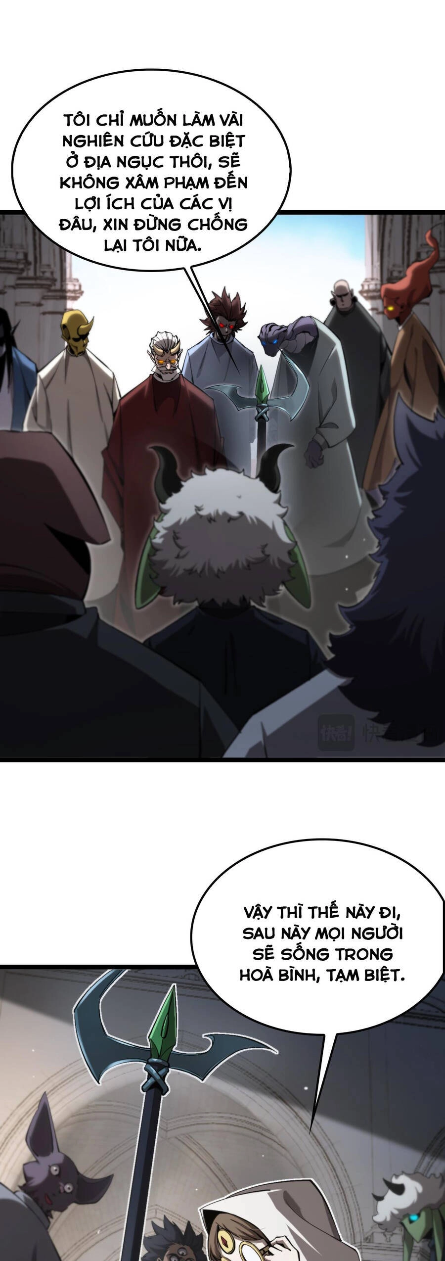 Chư Giới - Tận Thế Online Chapter 245 - 2