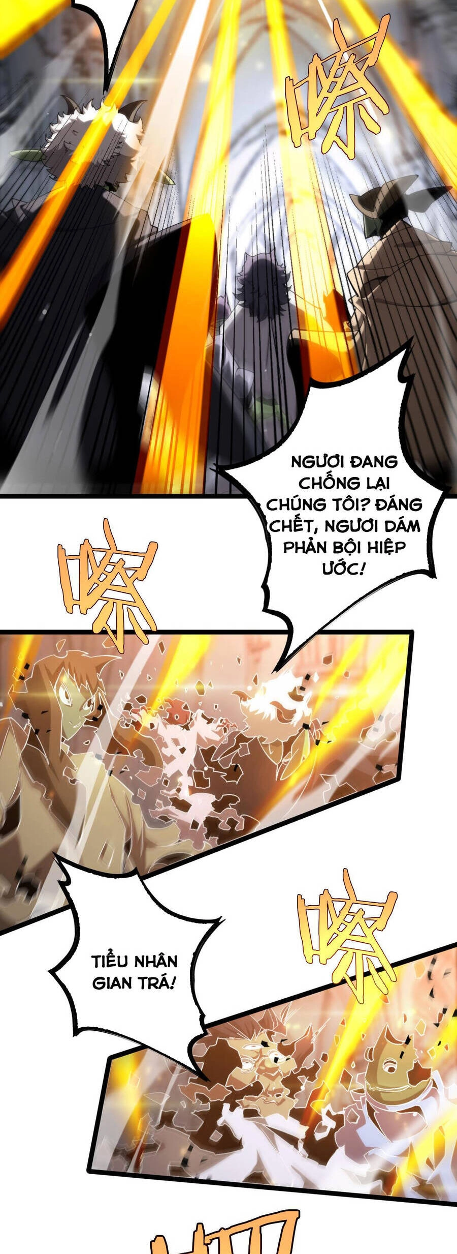 Chư Giới - Tận Thế Online Chapter 245 - 11