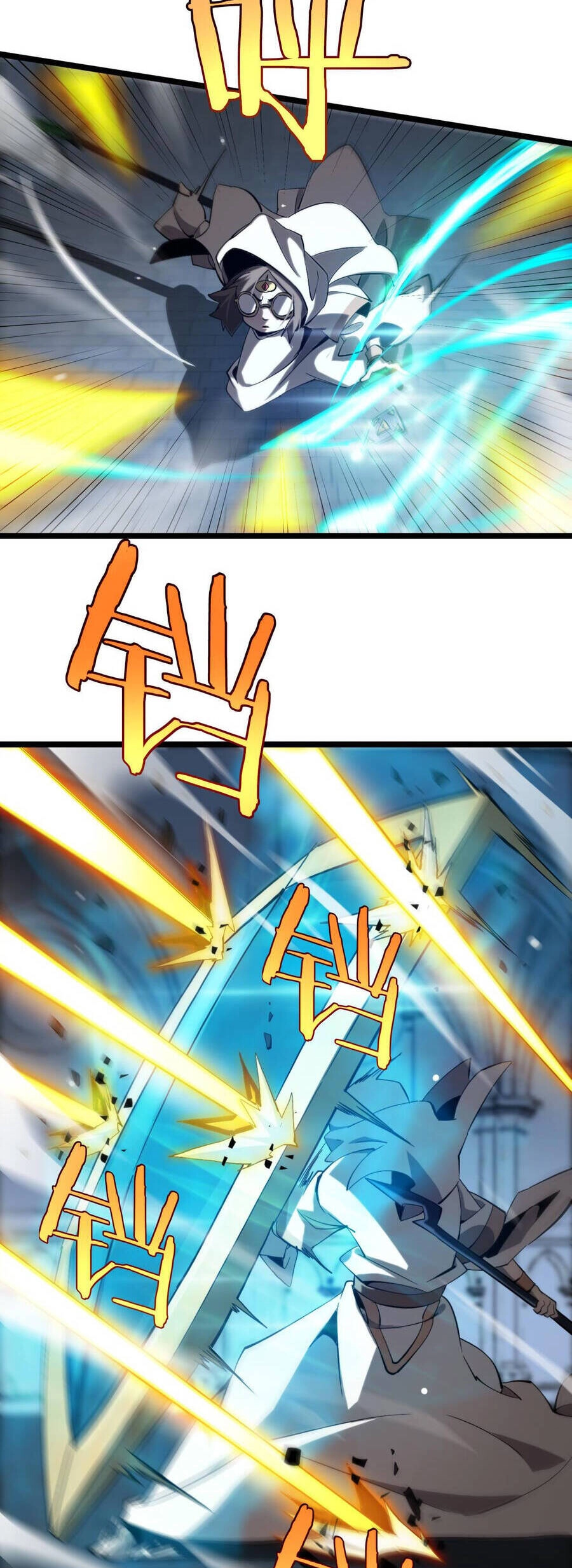 Chư Giới - Tận Thế Online Chapter 245 - 12