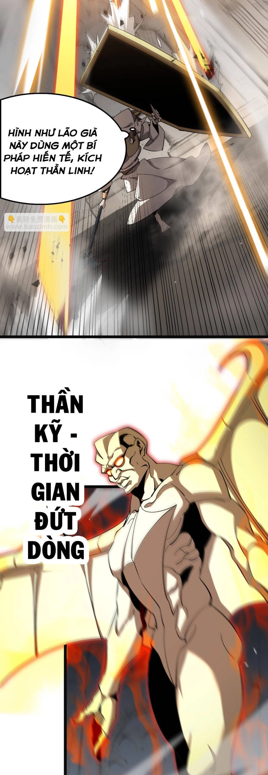 Chư Giới - Tận Thế Online Chapter 245 - 14