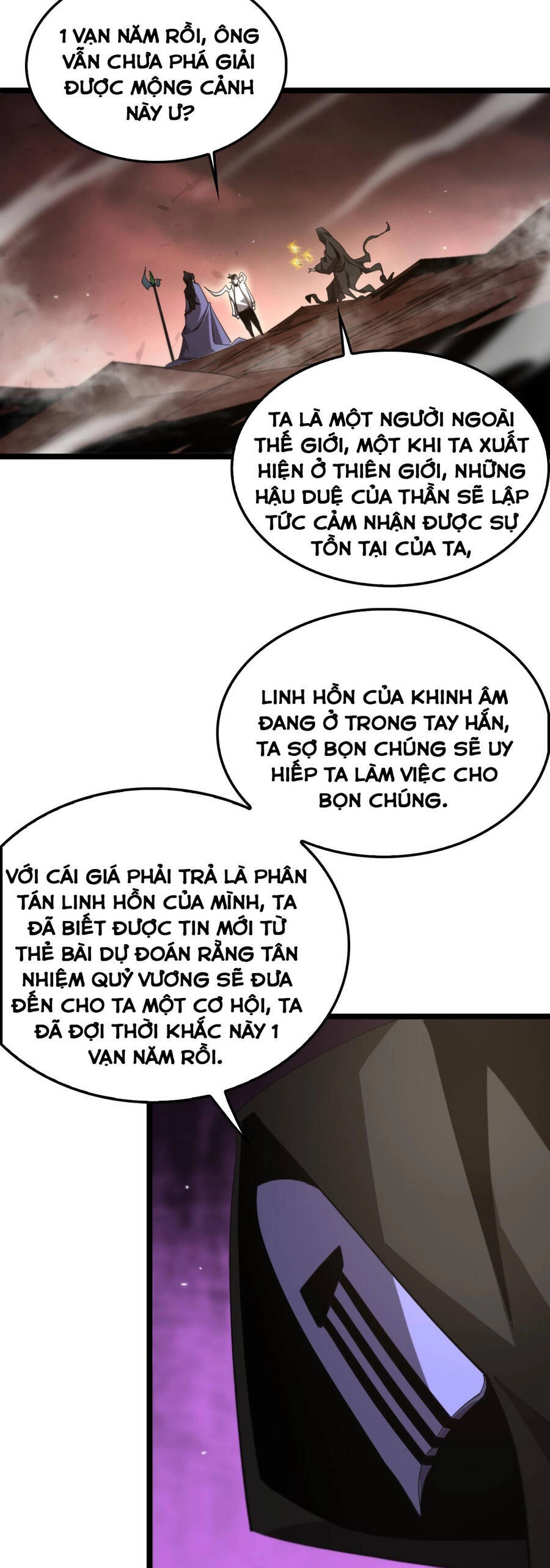 Chư Giới - Tận Thế Online Chapter 245 - 26