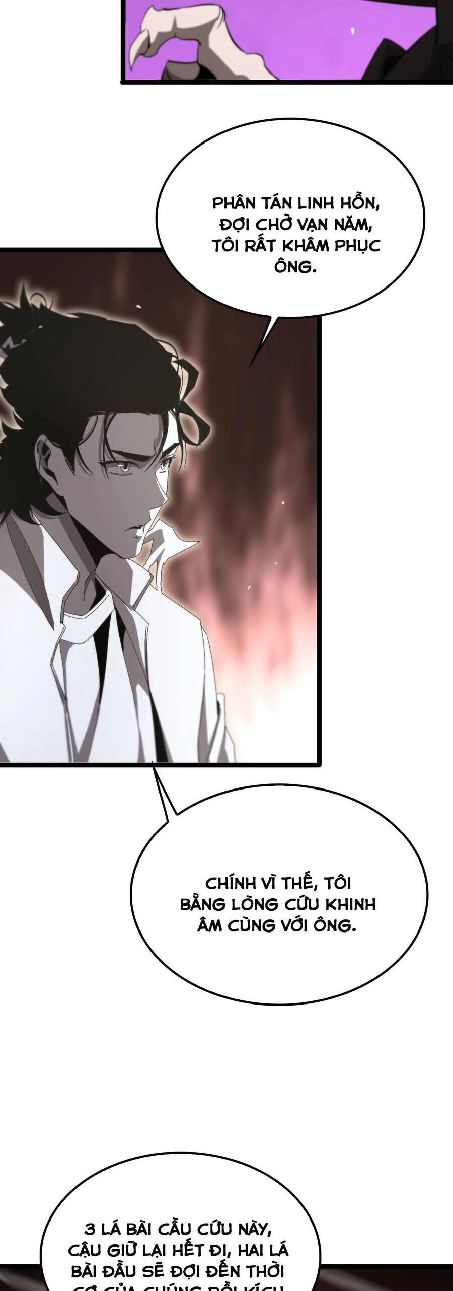 Chư Giới - Tận Thế Online Chapter 245 - 27