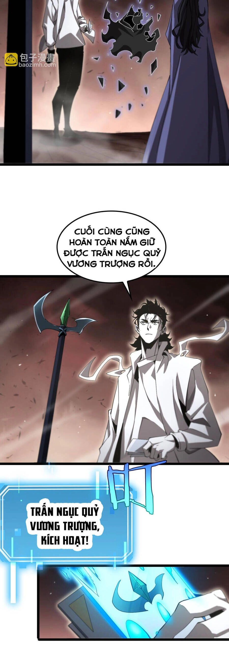 Chư Giới - Tận Thế Online Chapter 245 - 29