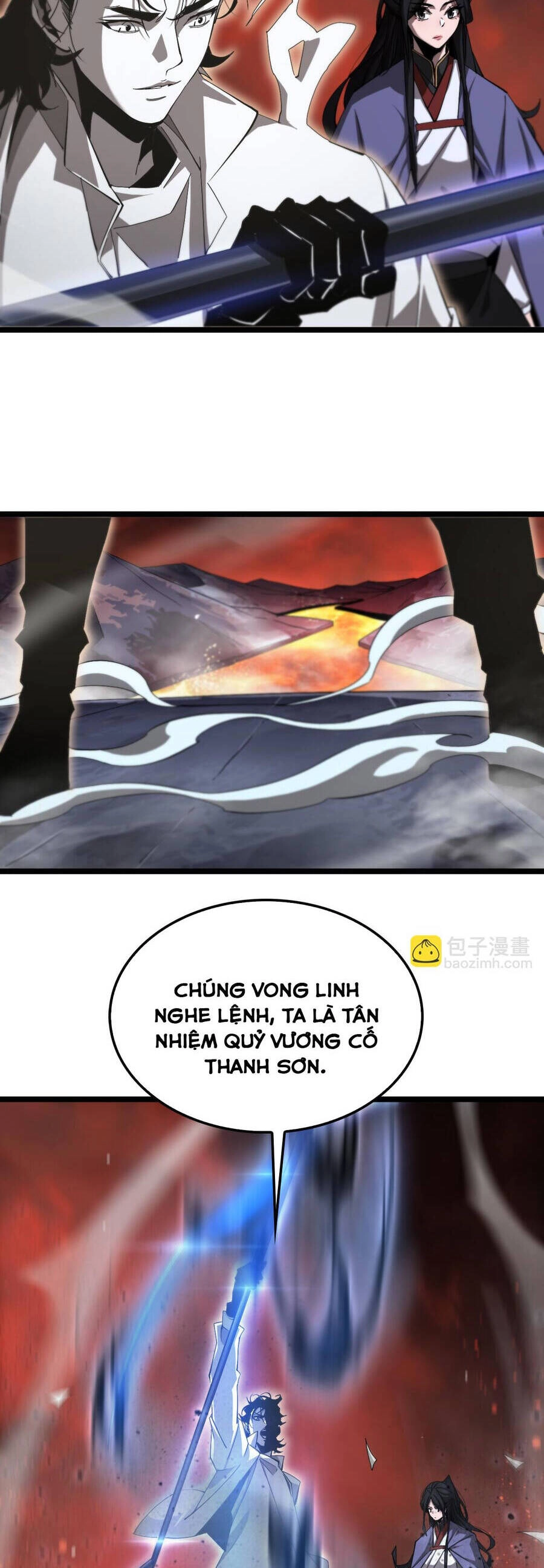 Chư Giới - Tận Thế Online Chapter 246 - 3