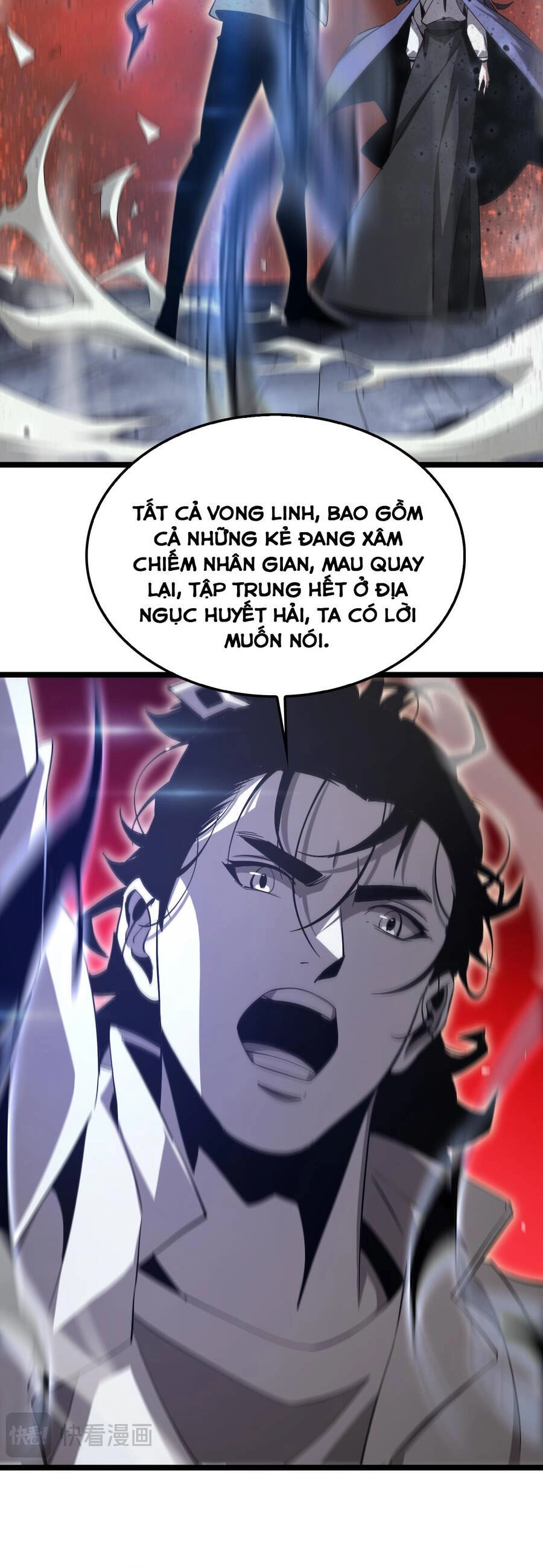 Chư Giới - Tận Thế Online Chapter 246 - 4