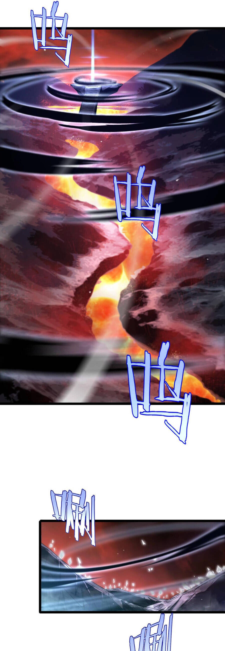 Chư Giới - Tận Thế Online Chapter 246 - 5