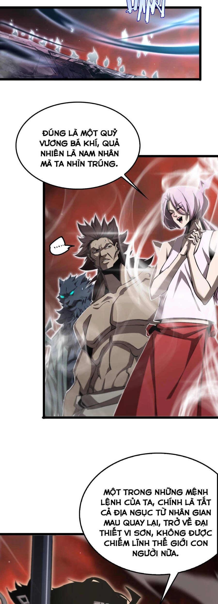 Chư Giới - Tận Thế Online Chapter 246 - 6