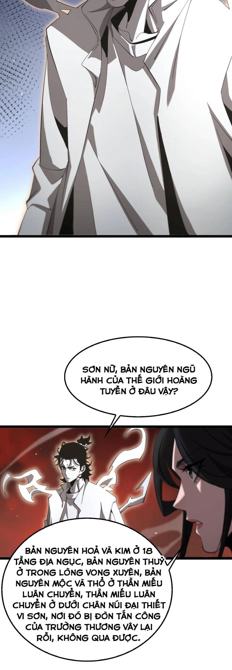 Chư Giới - Tận Thế Online Chapter 246 - 21