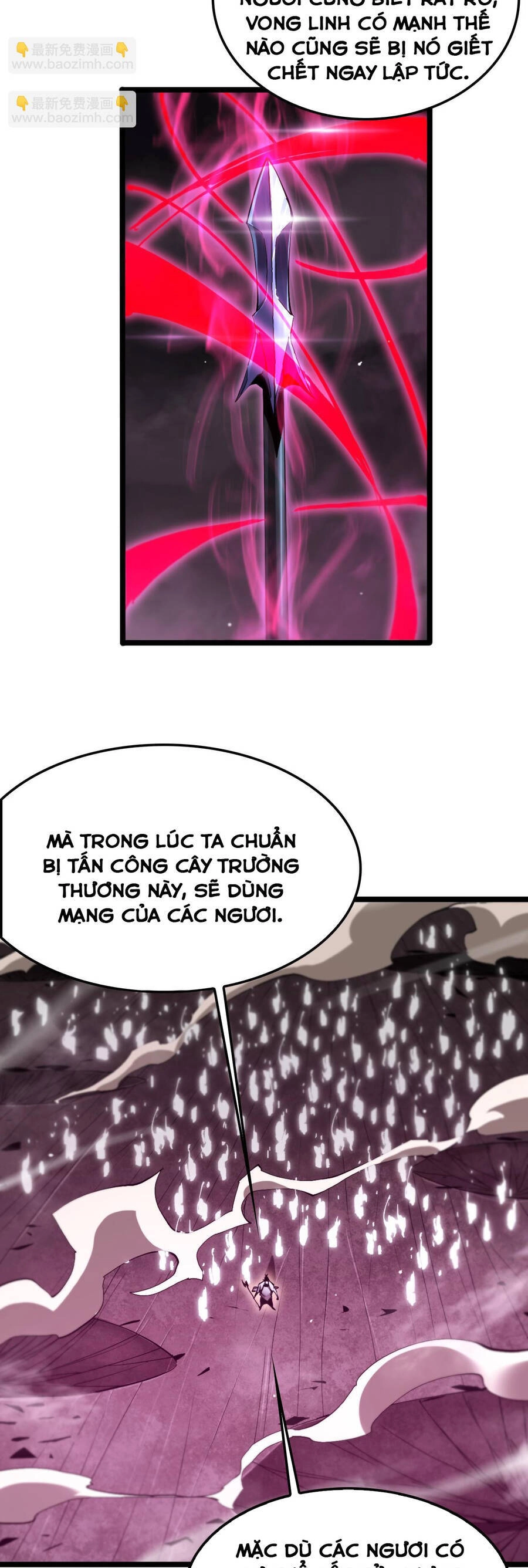 Chư Giới - Tận Thế Online Chapter 246 - 27