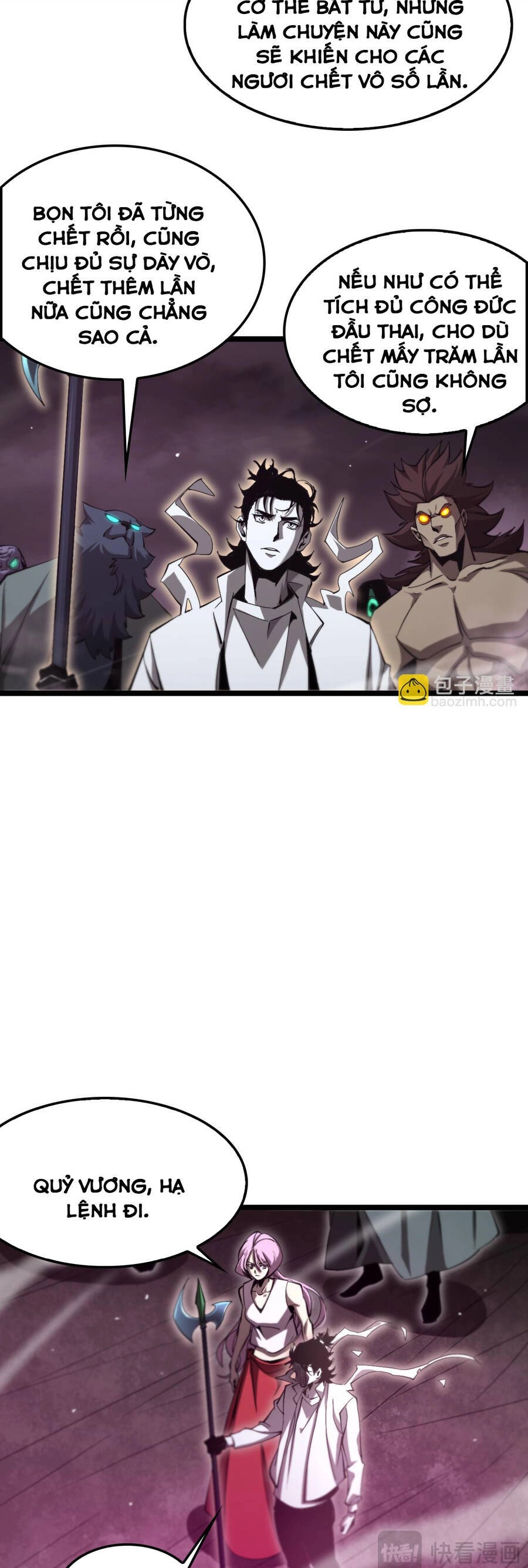 Chư Giới - Tận Thế Online Chapter 246 - 28