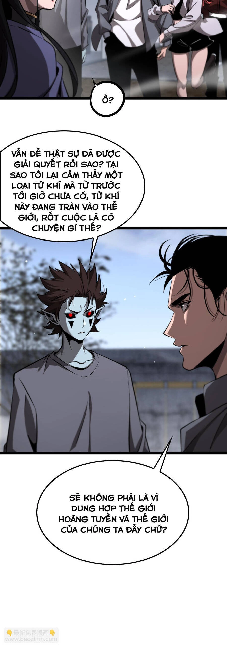 Chư Giới - Tận Thế Online Chapter 249 - 15