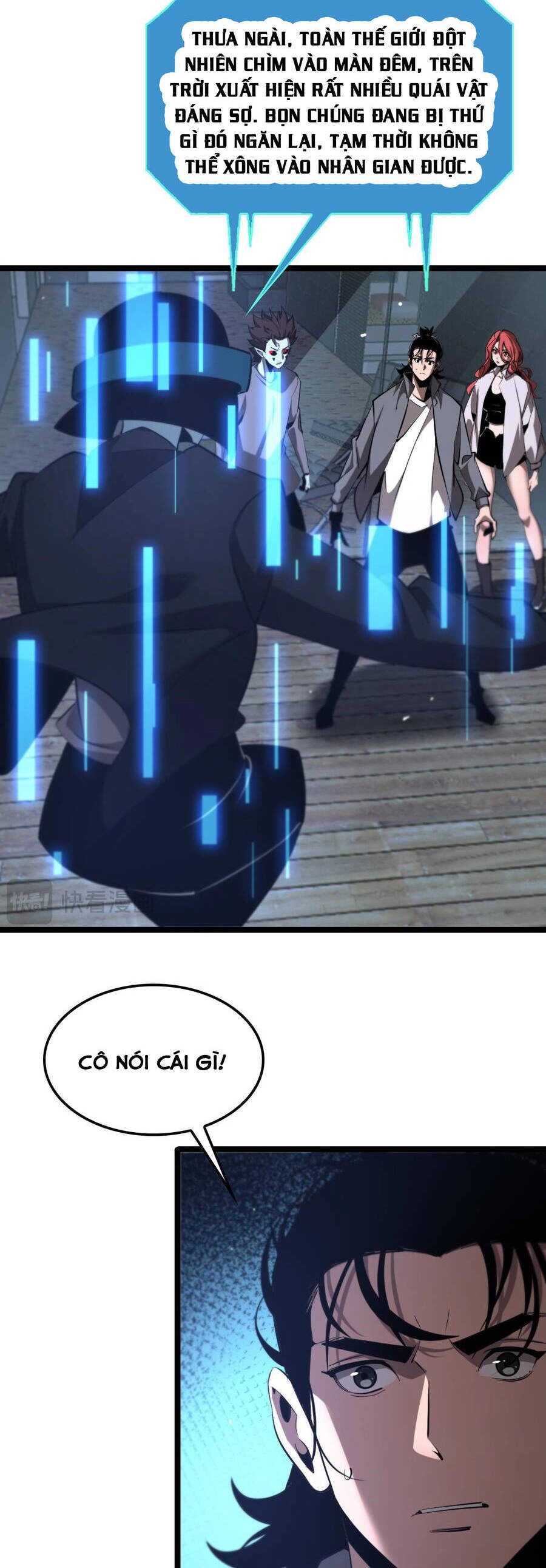 Chư Giới - Tận Thế Online Chapter 249 - 17