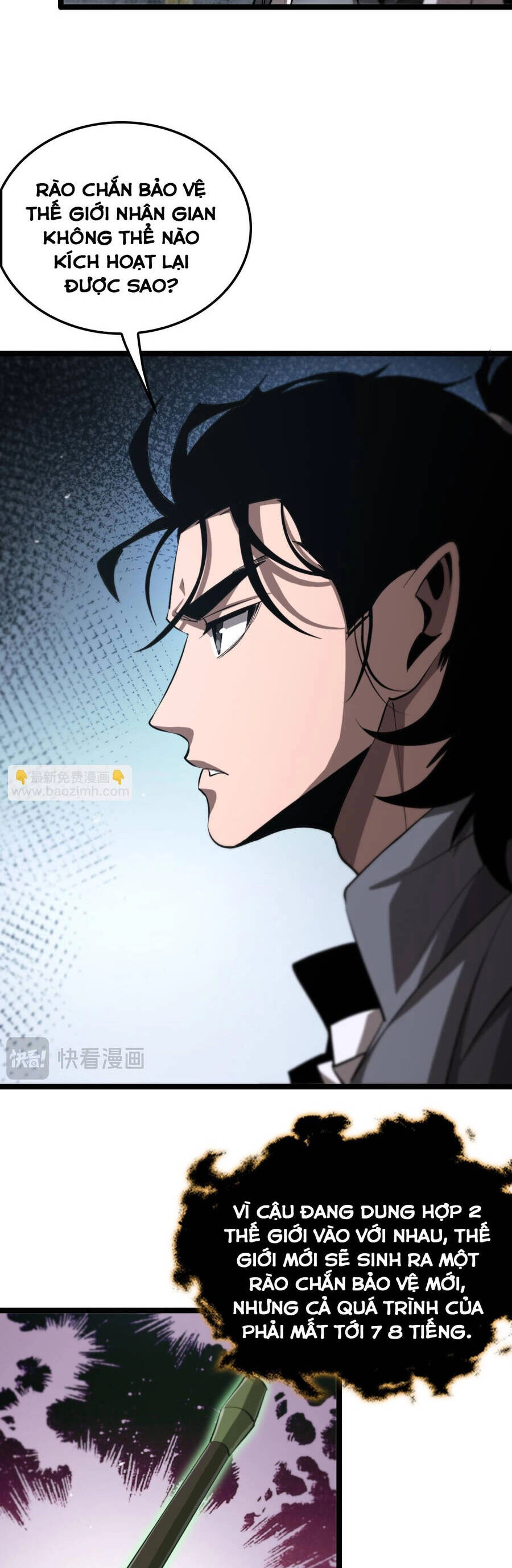 Chư Giới - Tận Thế Online Chapter 249 - 23