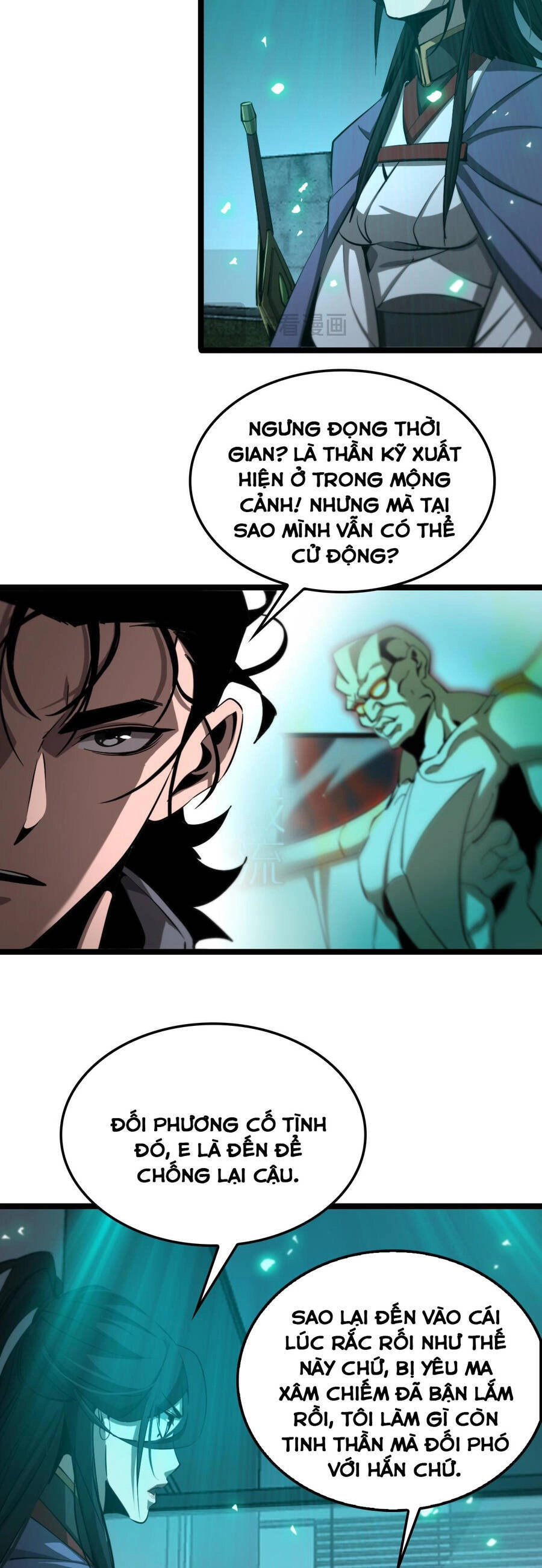 Chư Giới - Tận Thế Online Chapter 249 - 26