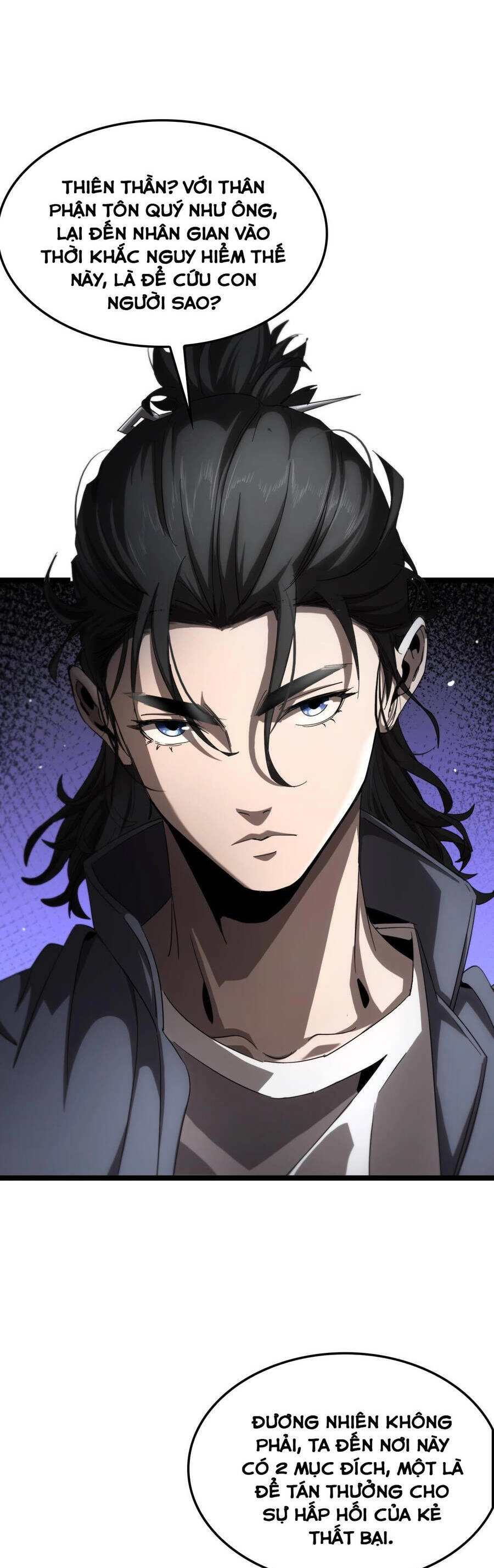 Chư Giới - Tận Thế Online Chapter 249 - 35