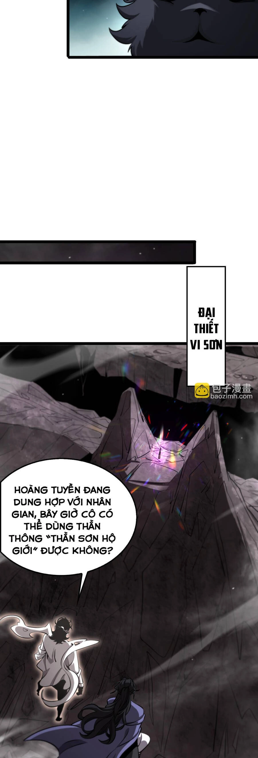 Chư Giới - Tận Thế Online Chapter 248 - 6