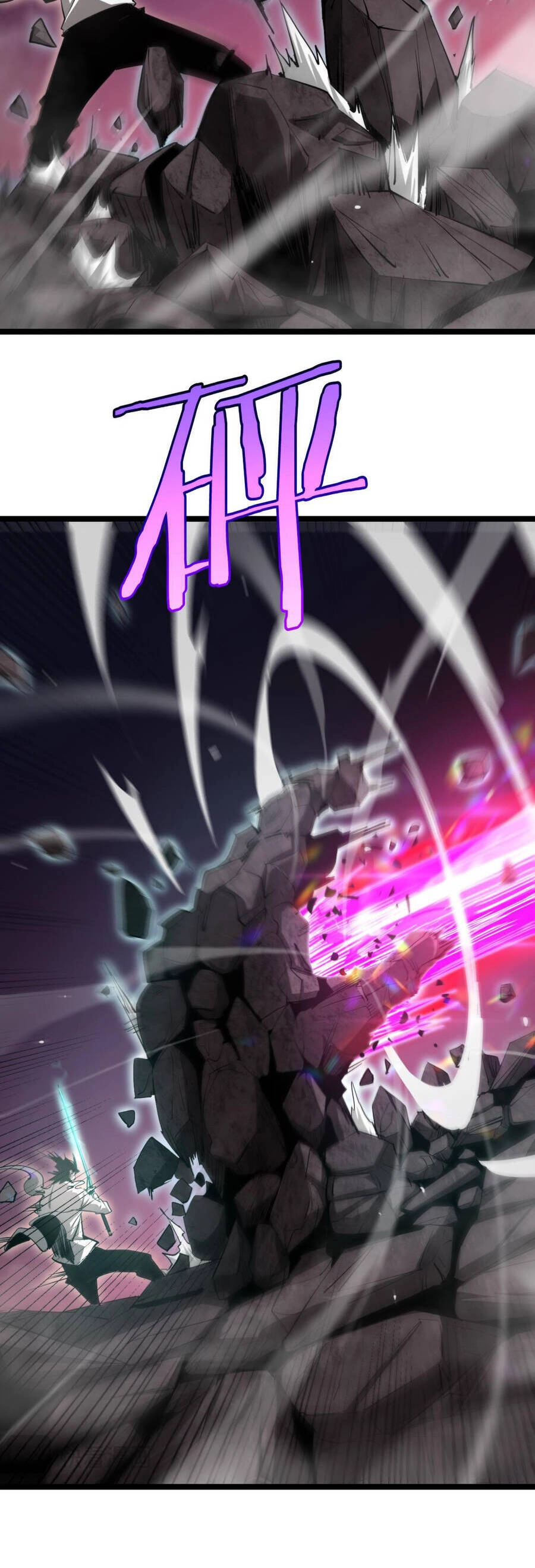 Chư Giới - Tận Thế Online Chapter 248 - 13