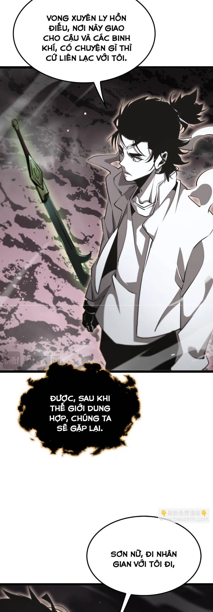 Chư Giới - Tận Thế Online Chapter 248 - 27