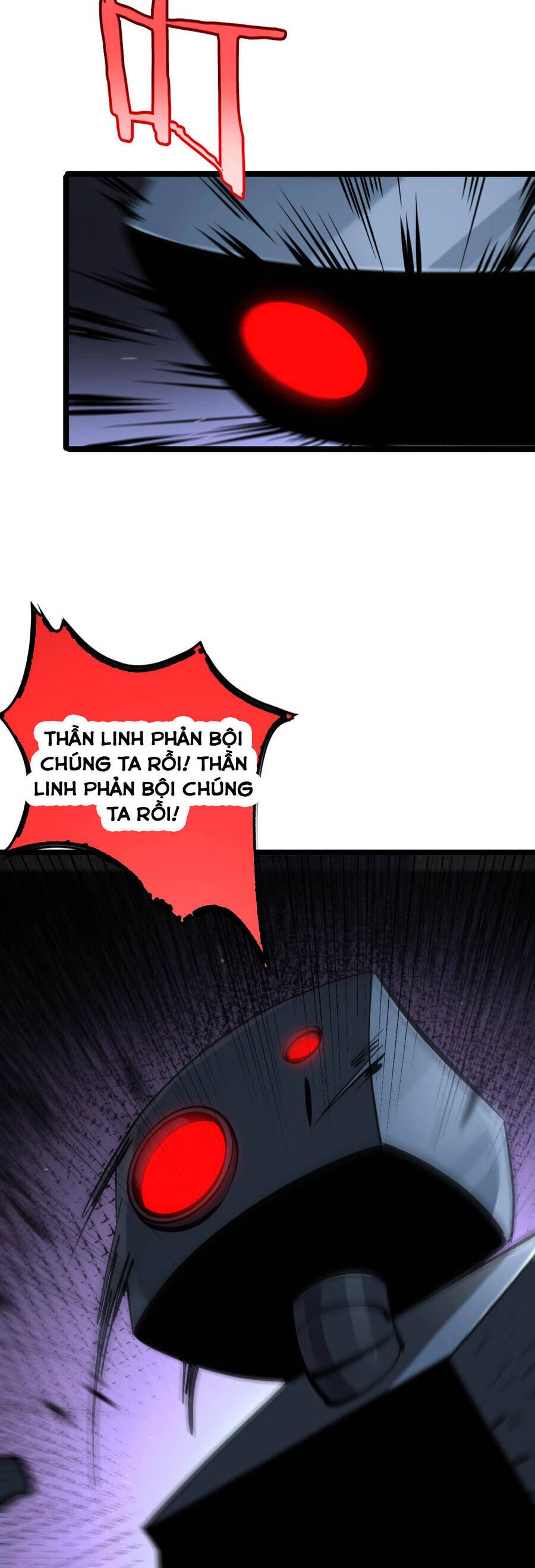 Chư Giới - Tận Thế Online Chapter 248 - 32