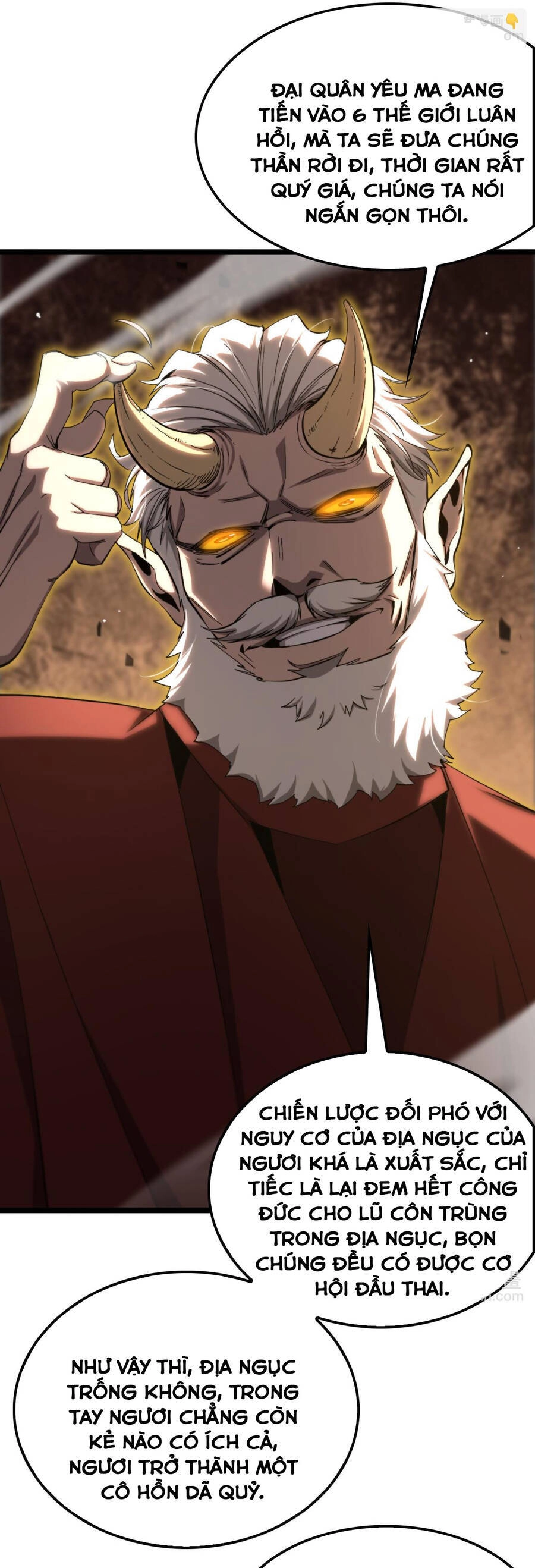 Chư Giới - Tận Thế Online Chapter 250 - 2