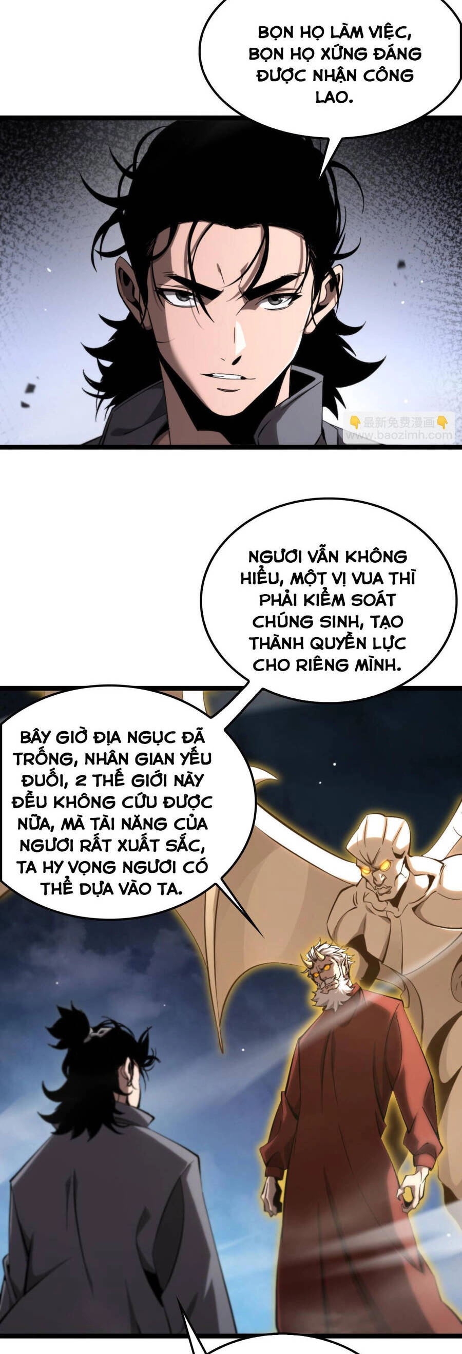 Chư Giới - Tận Thế Online Chapter 250 - 3