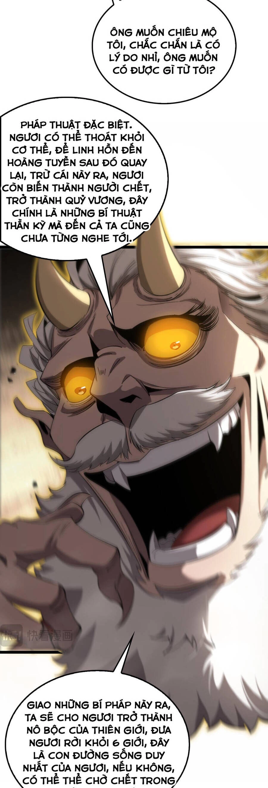 Chư Giới - Tận Thế Online Chapter 250 - 4