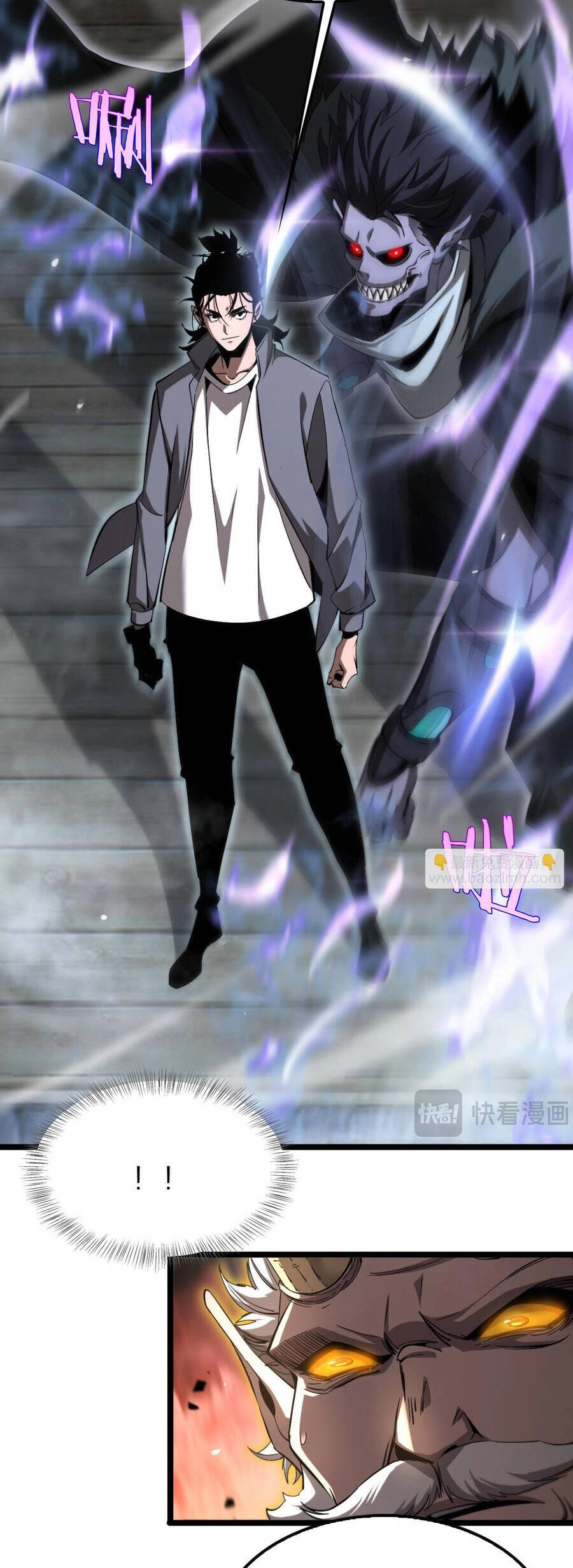 Chư Giới - Tận Thế Online Chapter 250 - 8