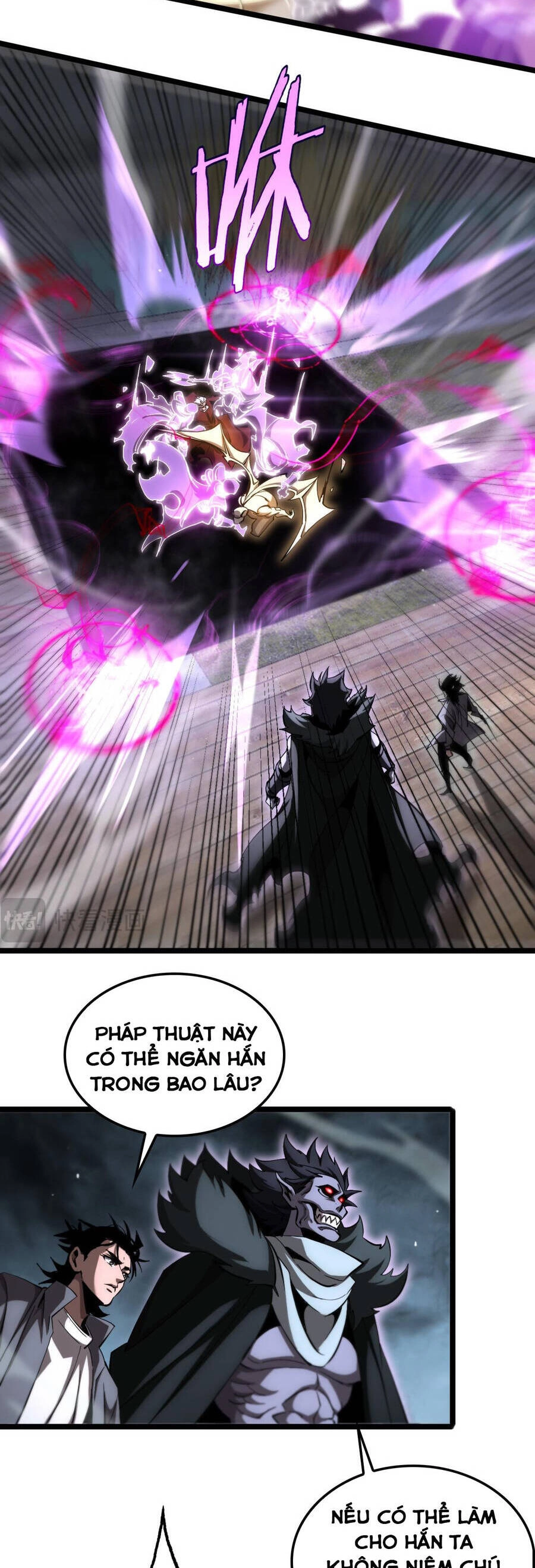 Chư Giới - Tận Thế Online Chapter 250 - 16