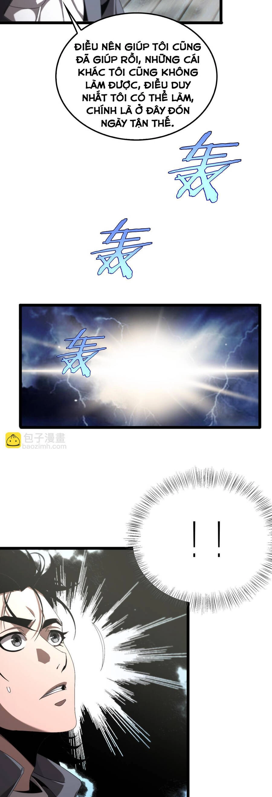 Chư Giới - Tận Thế Online Chapter 250 - 22