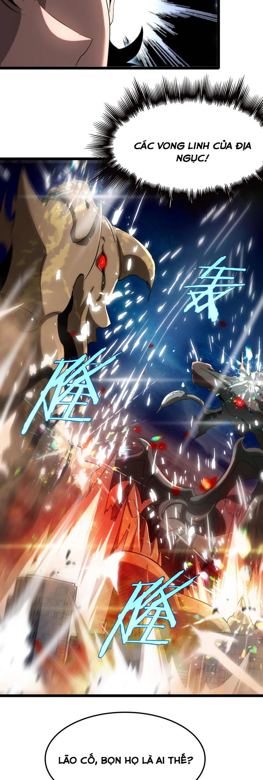 Chư Giới - Tận Thế Online Chapter 250 - 29