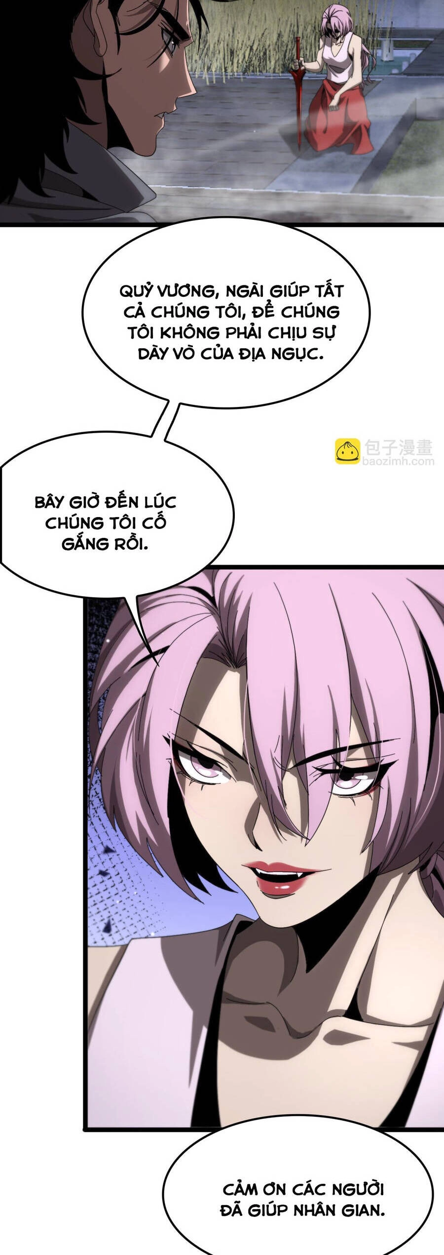 Chư Giới - Tận Thế Online Chapter 250 - 32