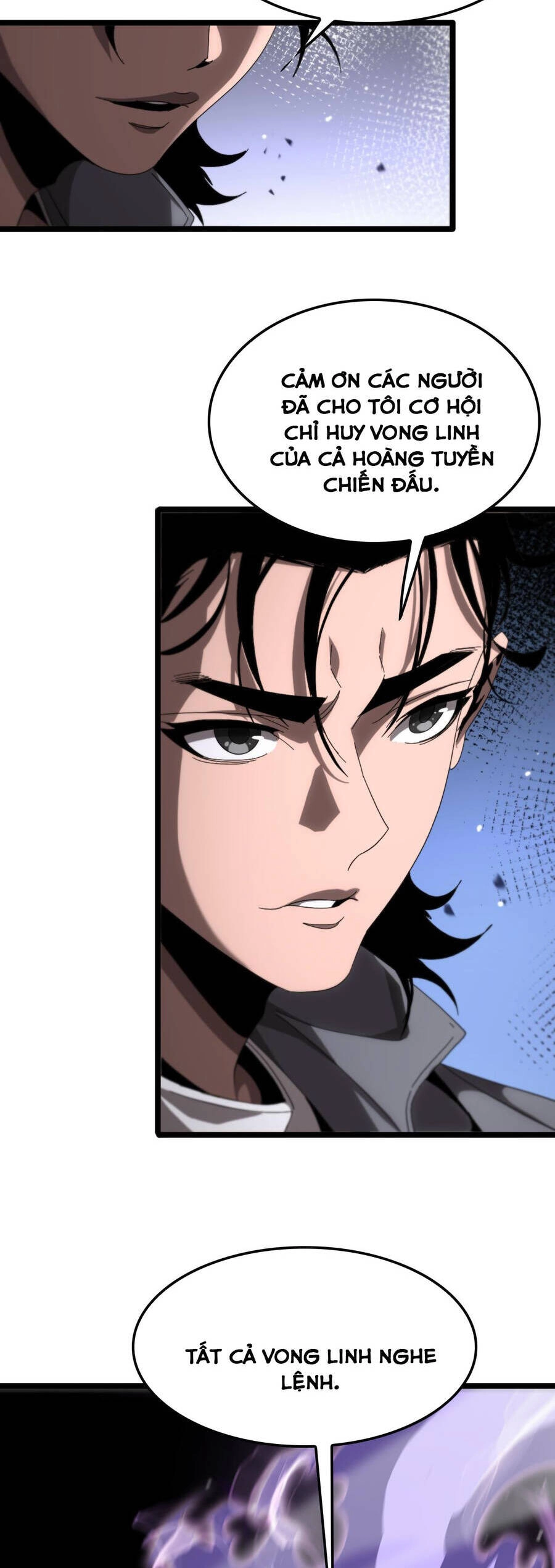 Chư Giới - Tận Thế Online Chapter 250 - 33