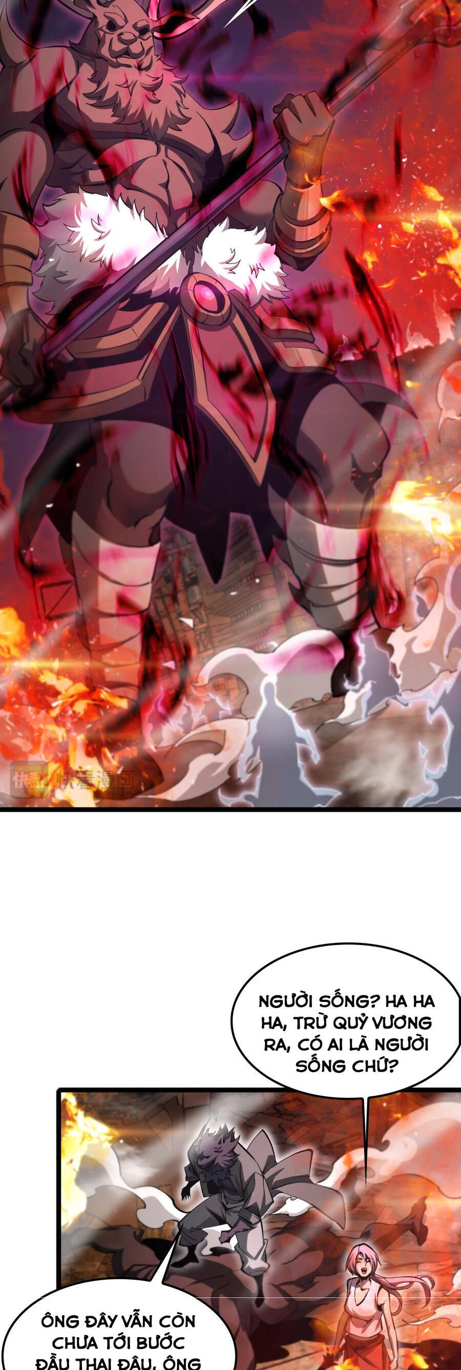 Chư Giới - Tận Thế Online Chapter 251 - 4