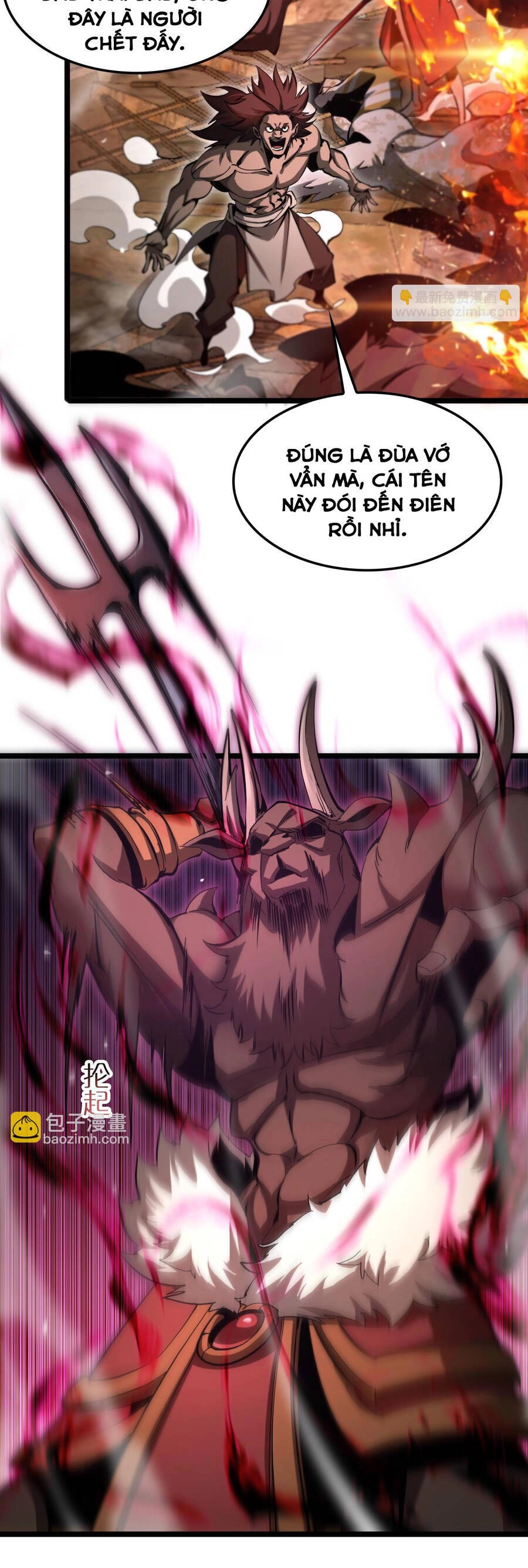 Chư Giới - Tận Thế Online Chapter 251 - 5