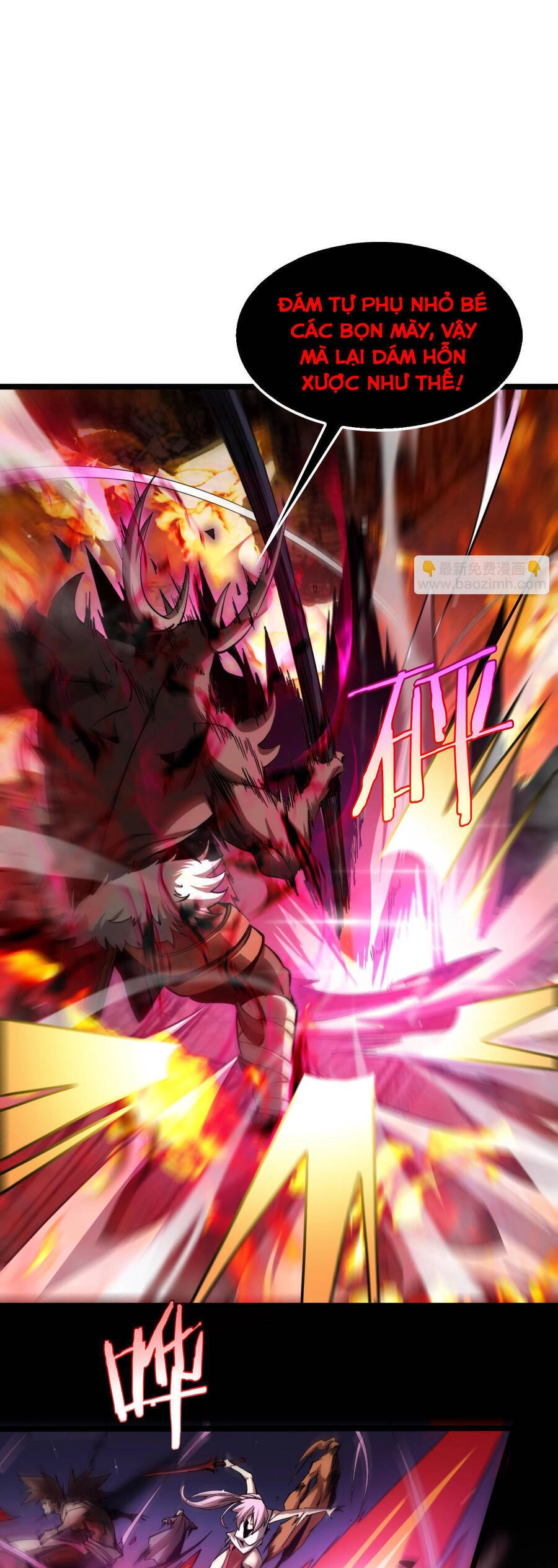 Chư Giới - Tận Thế Online Chapter 251 - 6