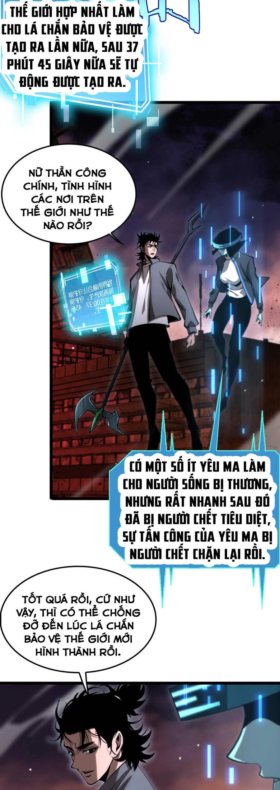 Chư Giới - Tận Thế Online Chapter 251 - 15