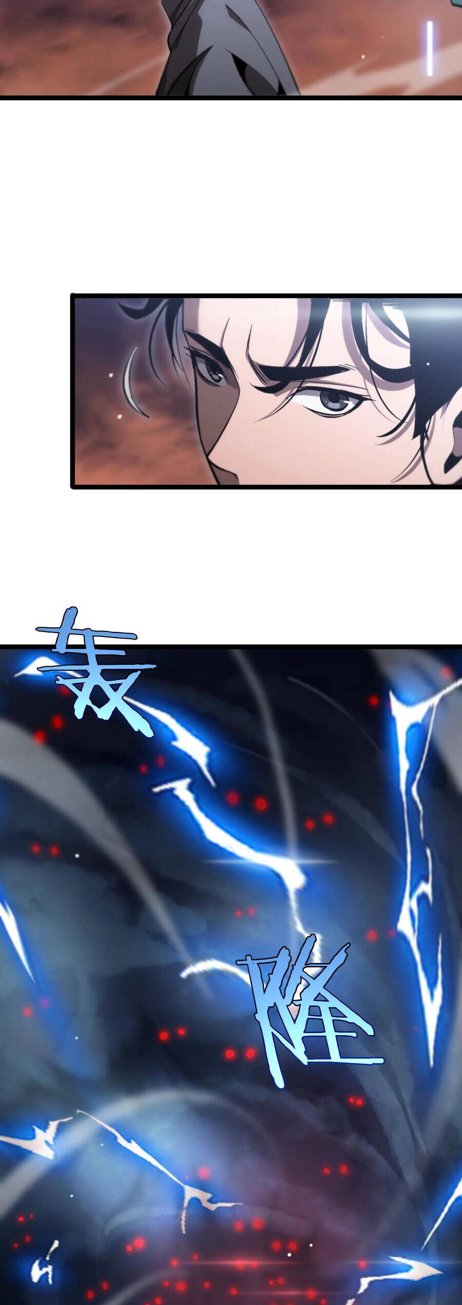 Chư Giới - Tận Thế Online Chapter 251 - 16