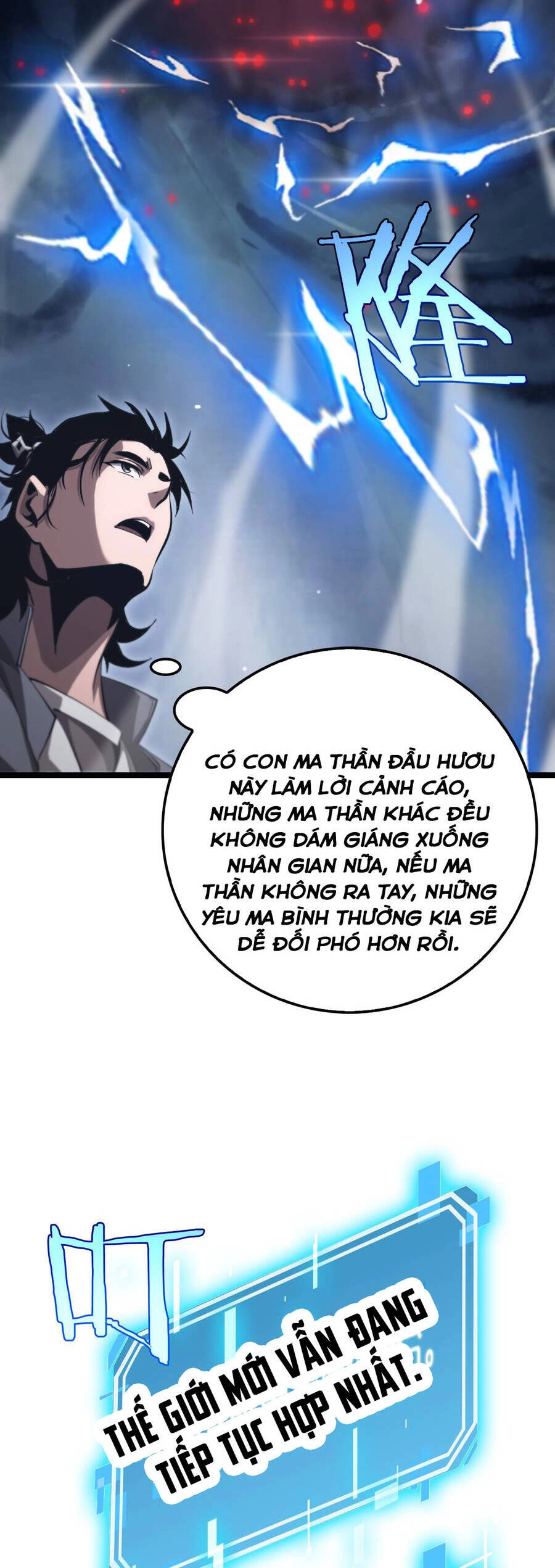 Chư Giới - Tận Thế Online Chapter 251 - 17