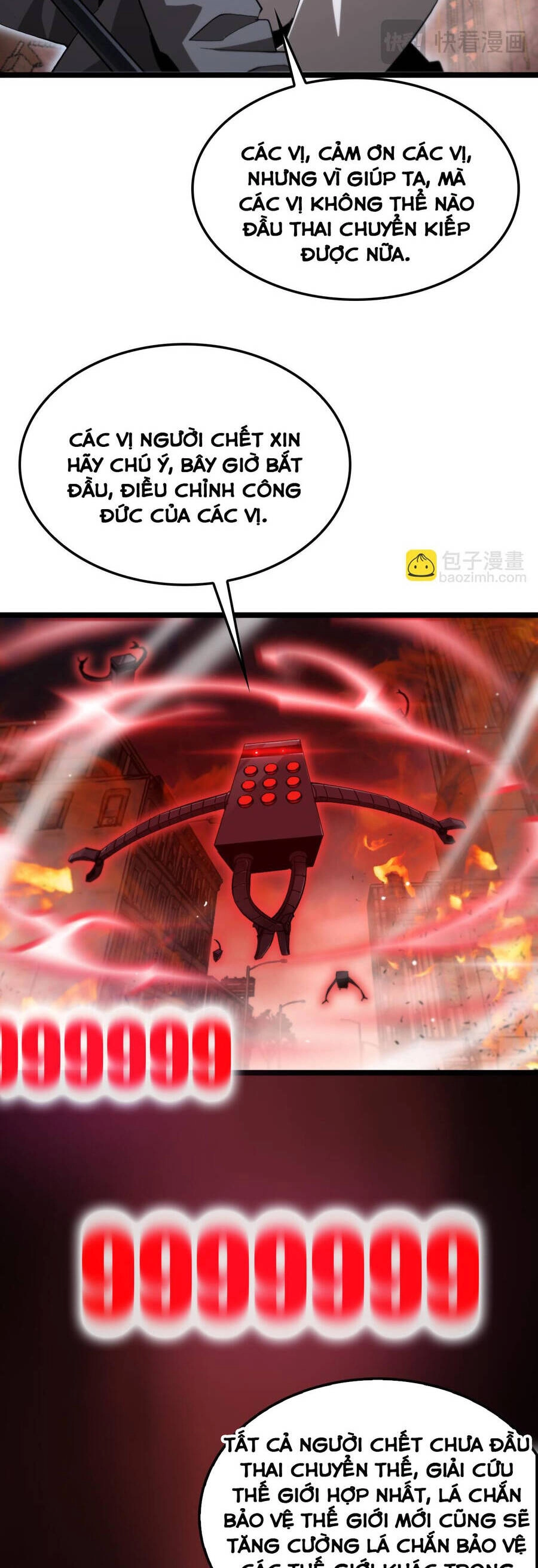 Chư Giới - Tận Thế Online Chapter 251 - 19